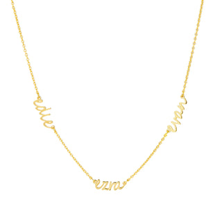 Guardian Multiple Name Necklace- Custom Name-Necklace-K. Ellis Boutique